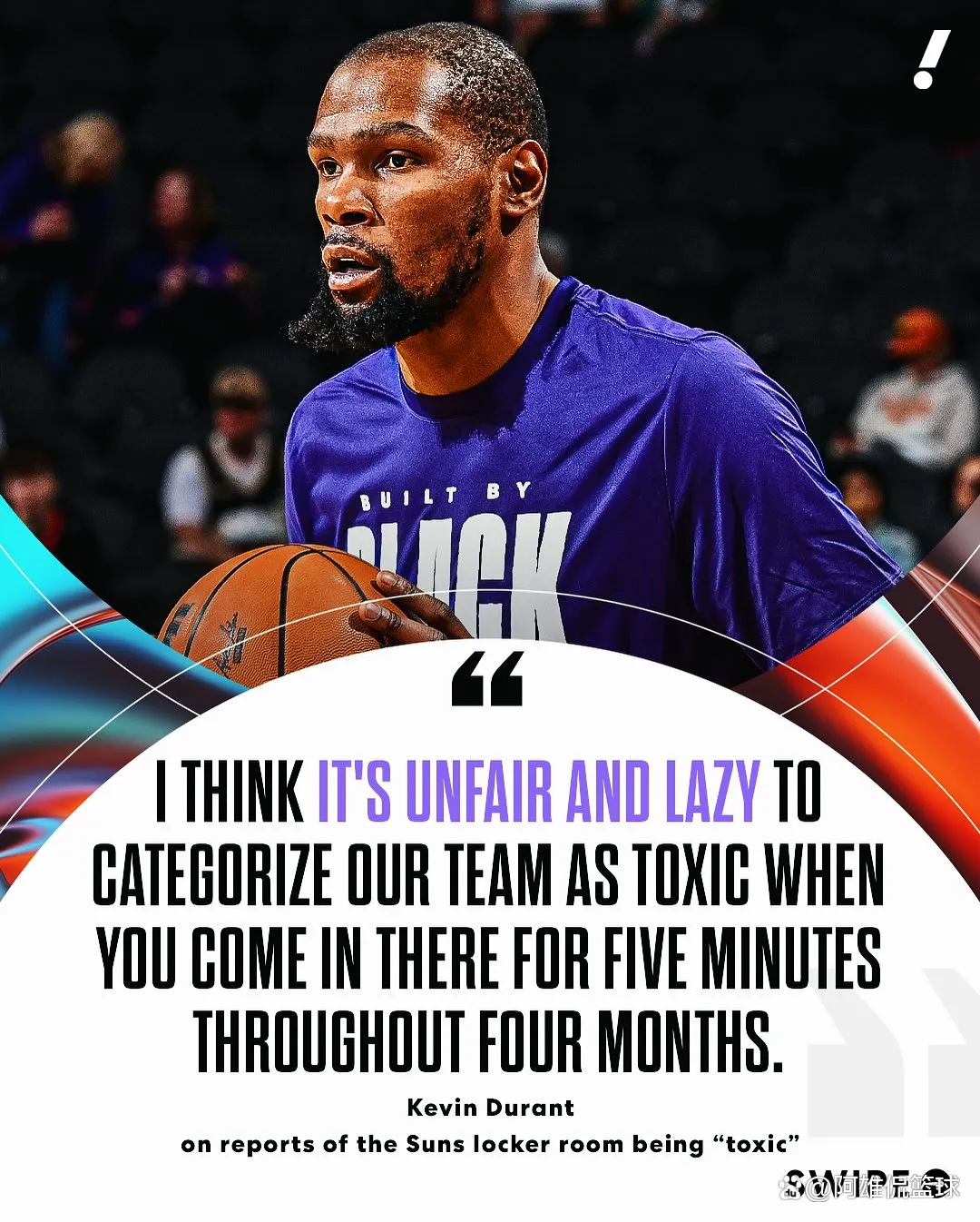 杜兰特重要时刻夺冠，尤文图斯带队取胜！全场沸腾不已-爱游戏体育