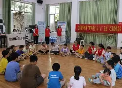 集体主义强调国家利益社会整体-爱游戏体育